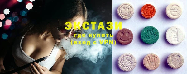 мефедрон VHQ Семикаракорск