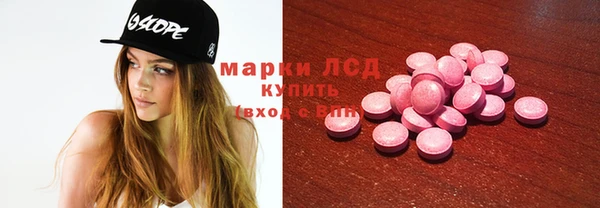 гашик Баксан