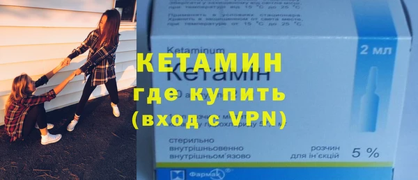 скорость Семилуки