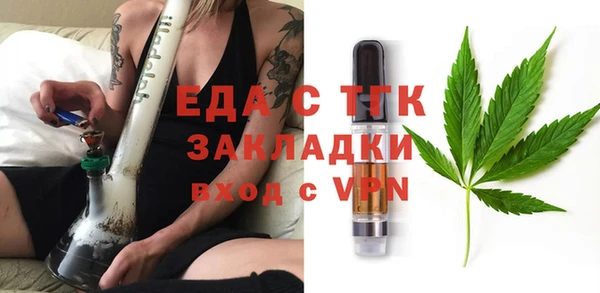 гашик Баксан