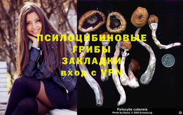 кокаин премиум Краснотурьинск