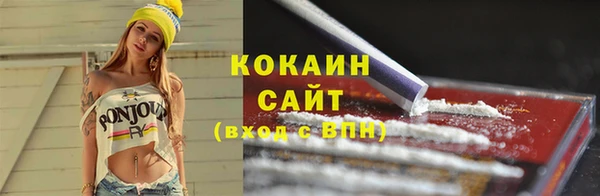 гашик Баксан