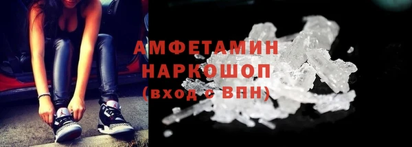 круглые Мегион
