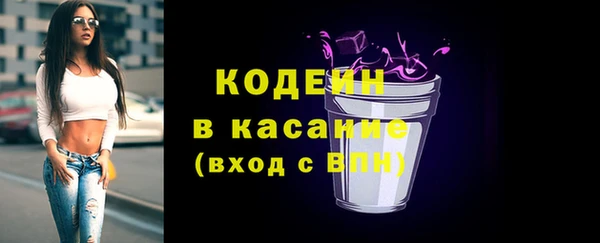 прущий лед Семёнов