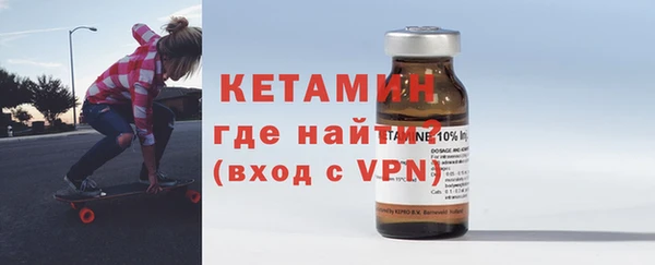 эйфоретик Красноперекопск