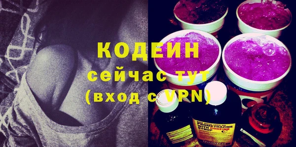 гашик Баксан