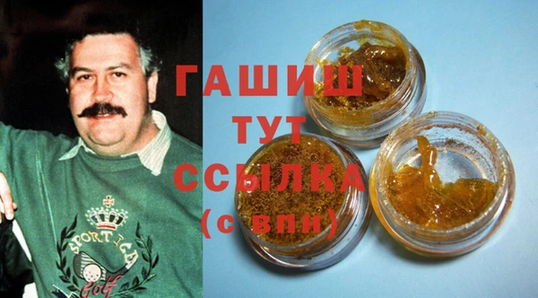 прущий лед Семёнов