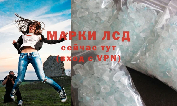 прущая мука Медвежьегорск