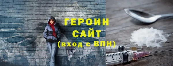 скорость Семилуки