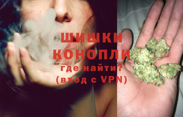 соль курить ск Балахна