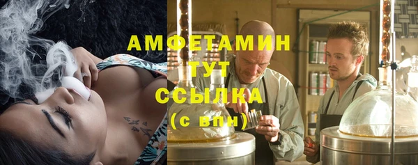 гашик Баксан