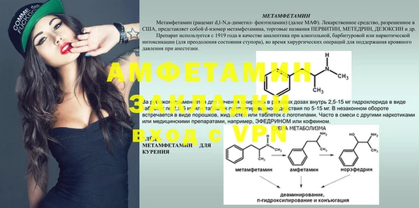 кокаин премиум Краснотурьинск