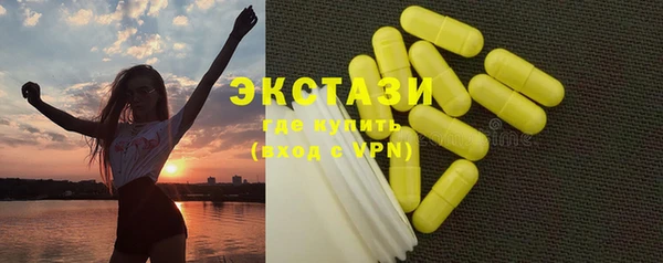 гашик Баксан